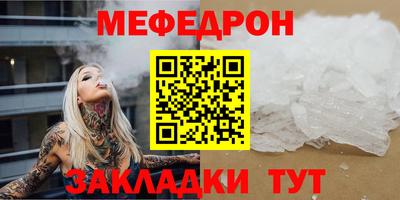 трава Тула