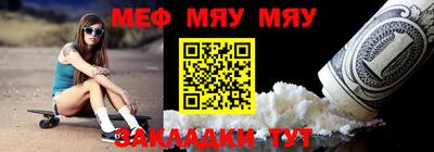 mdpv Усть-Илимск