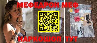 mdpv Усть-Илимск