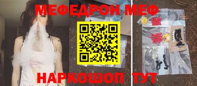 mdpv Усть-Илимск