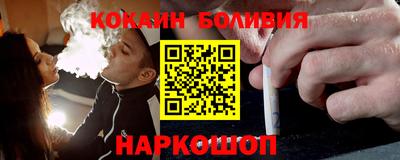 дистиллят марихуана Тулун