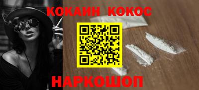 дистиллят марихуана Тулун