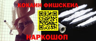 spice Вязьма