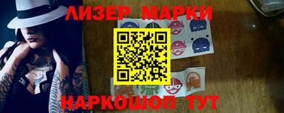 дистиллят марихуана Тулун