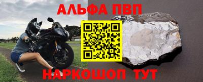 mdpv Усть-Илимск