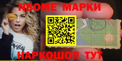 дистиллят марихуана Тулун
