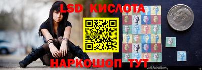 хмурый Туймазы