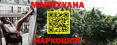 хмурый Туймазы