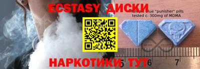 хмурый Туймазы