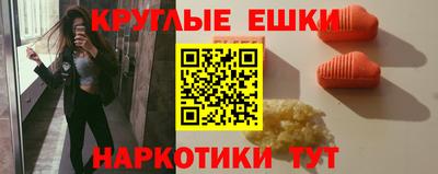 дистиллят марихуана Тулун