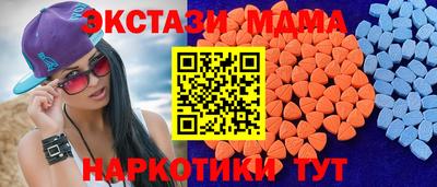 сатива Усть-Джегута
