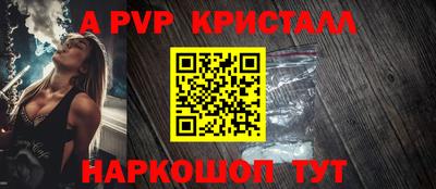 хмурый Туймазы