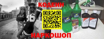 mdpv Усть-Илимск