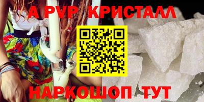 хмурый Туймазы