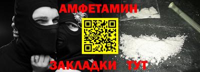 дистиллят марихуана Тулун