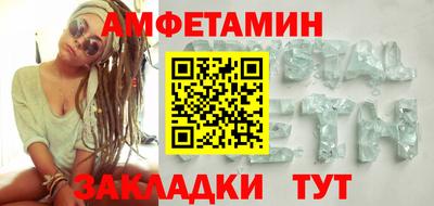 гидропоника Вязники