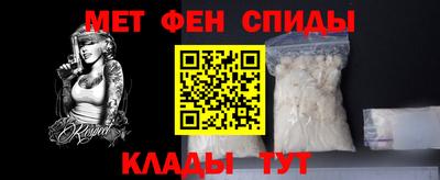 дистиллят марихуана Тулун