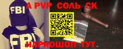 хмурый Туймазы