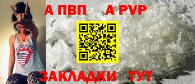 хмурый Туймазы