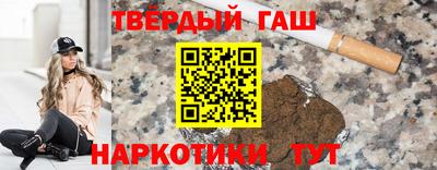 хмурый Туймазы
