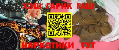 трава Тула