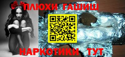трава Тула