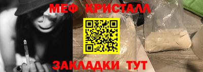 трава Тула