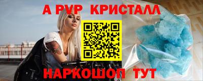 jwh Вышний Волочёк