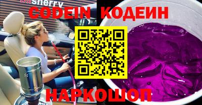 хмурый Туймазы