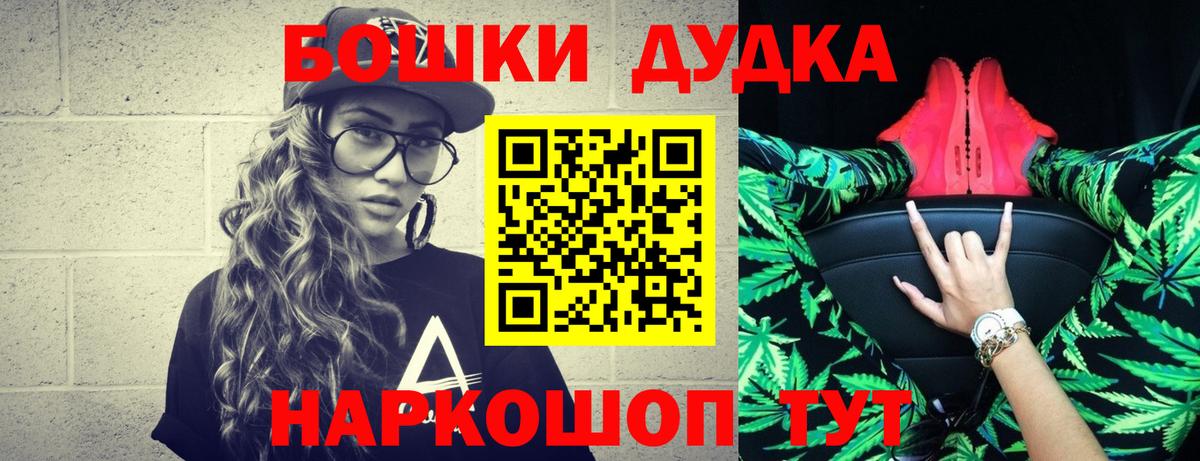 Каннабис тримм  Шишки марихуана тримм  Кушва  Канабис индика  МАРИХУАНА конопля  Вход с VPN 